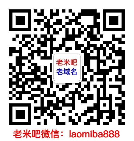 长期出售：Godaddy备案域名,Godaddy老域名,权重域名,外链域名